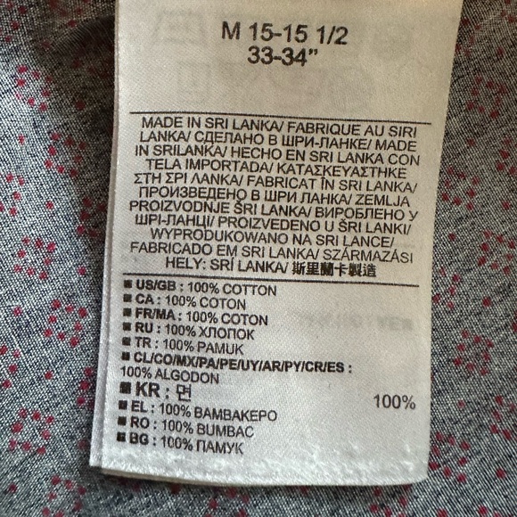 Banana Republic Men’s Dress Shirt - Picture 5 of 8